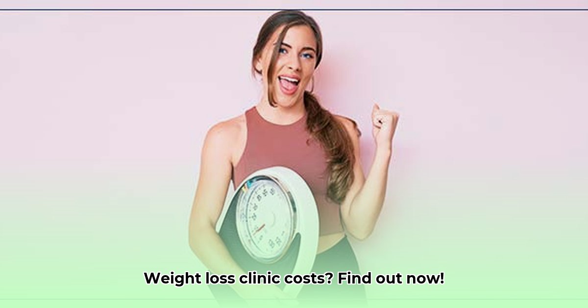 how-much-do-weight-loss-clinics-cost